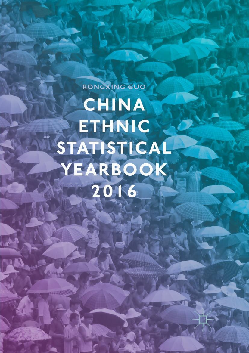 Vorderes Coverbild China Ethnic Statistical Yearbook 2016