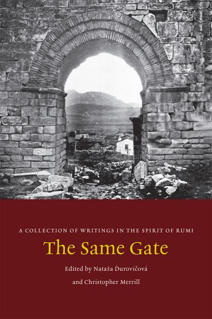 Vorderes Coverbild The Same Gate