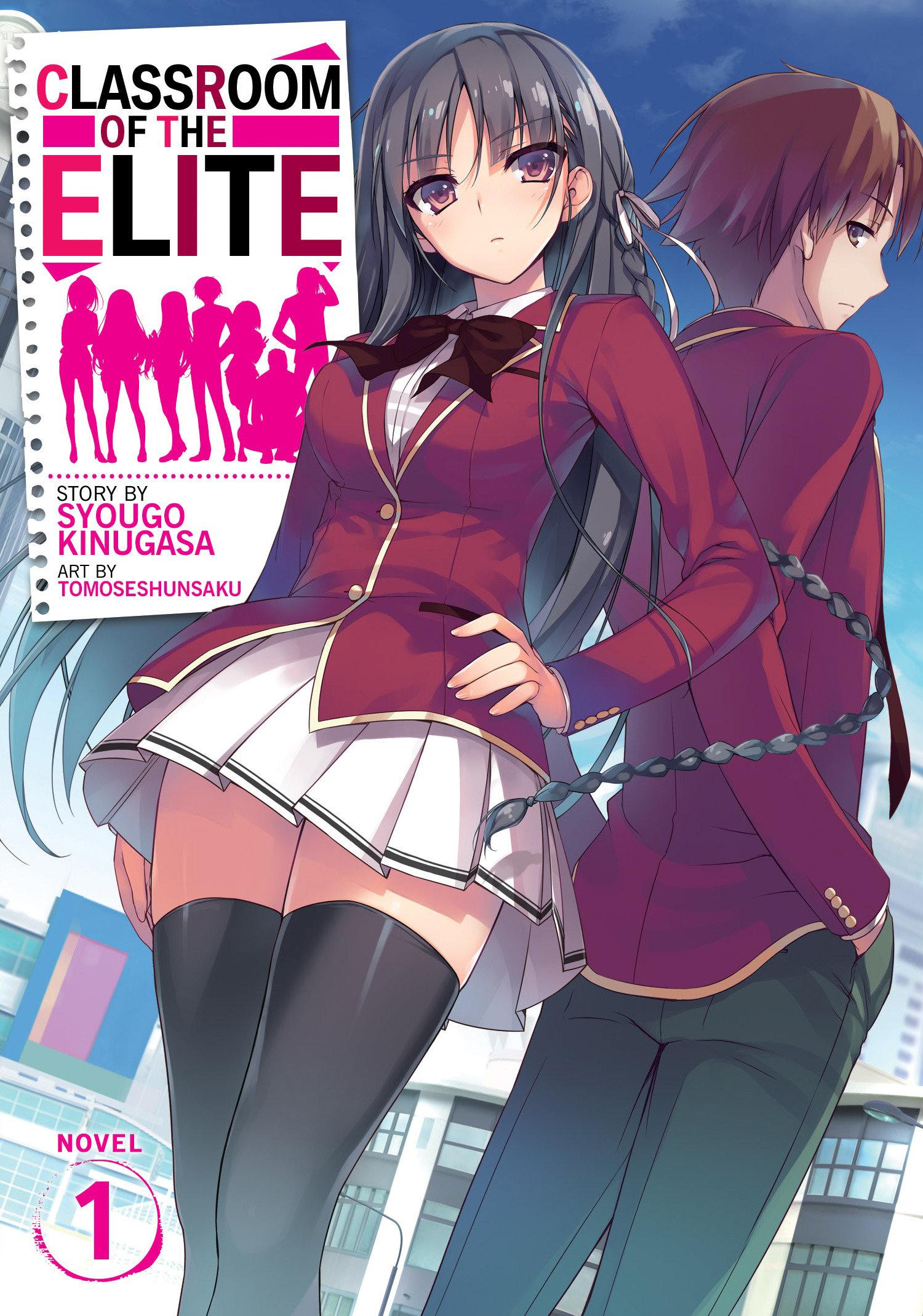 Vorderes Coverbild Classroom of the Elite (Light Novel) Vol. 1