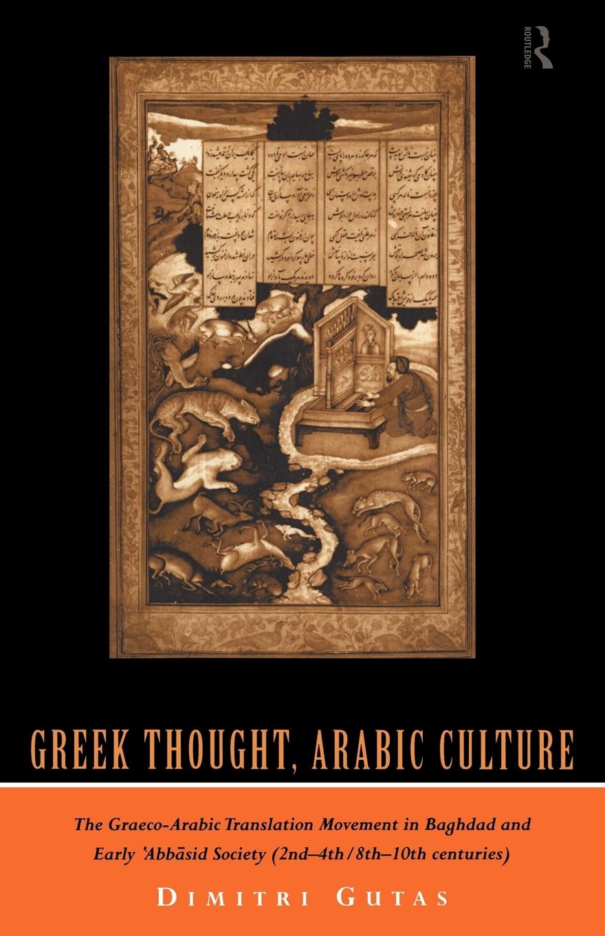 Vorderes Coverbild Greek Thought, Arabic Culture