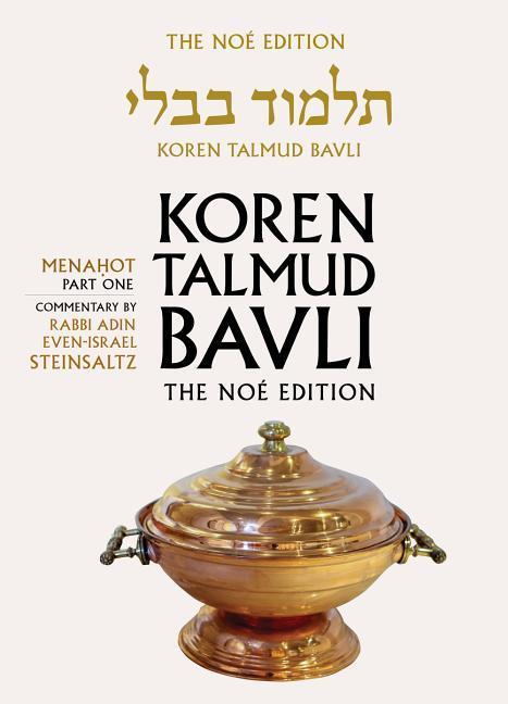 Vorderes Coverbild Koren Talmud Bavli, Noe Edition, Vol 35: Menahot Part 1, Hebrew/English, Large, Color