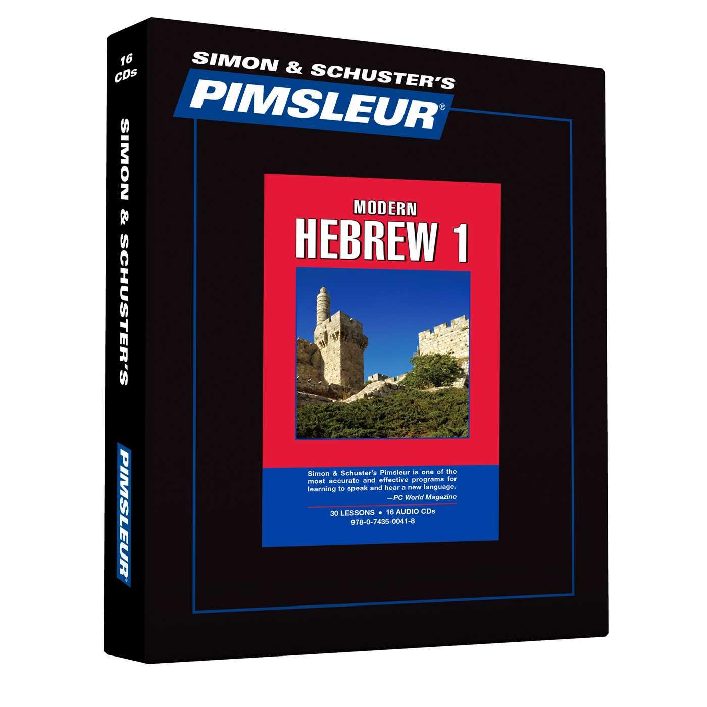 Vorderes Coverbild Pimsleur Hebrew Level 1 CD, 1: Learn to Speak and Understand Hebrew with Pimsleur Language Programs