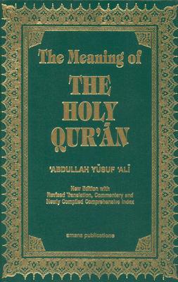 Vorderes Coverbild The Meaning of the Holy Qu'ran