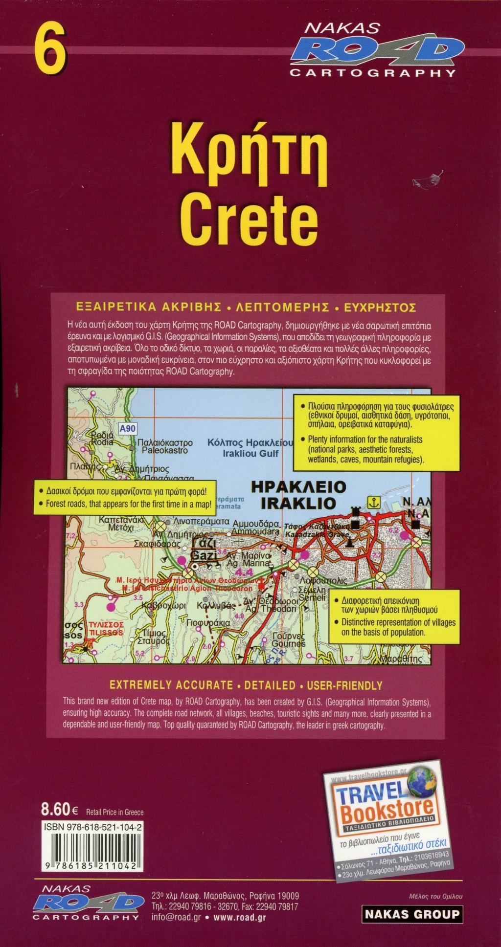 Beispielinhalt (Bild) Crete / Kreta 1 : 150 000