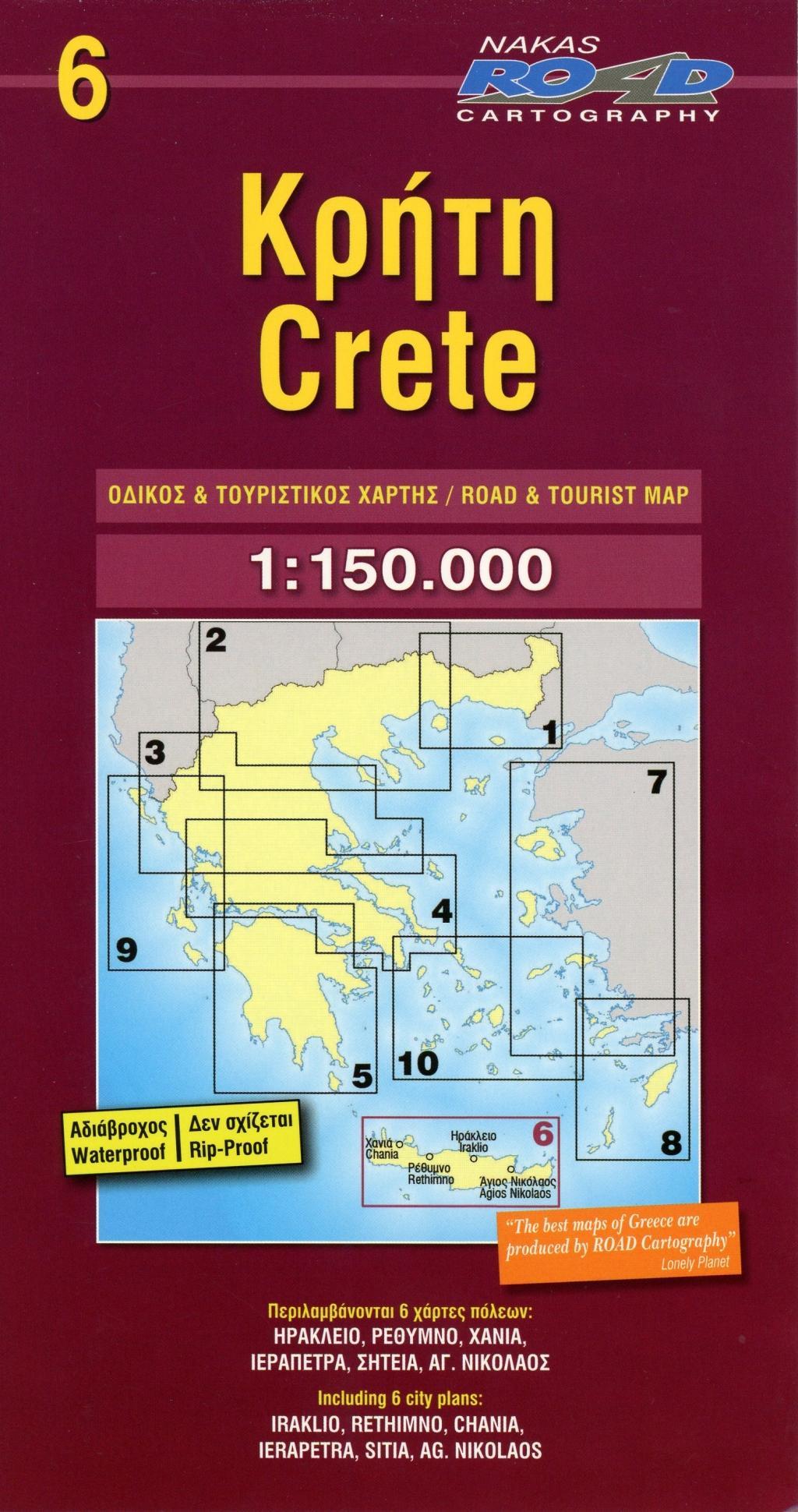 Vorderes Coverbild Crete / Kreta 1 : 150 000