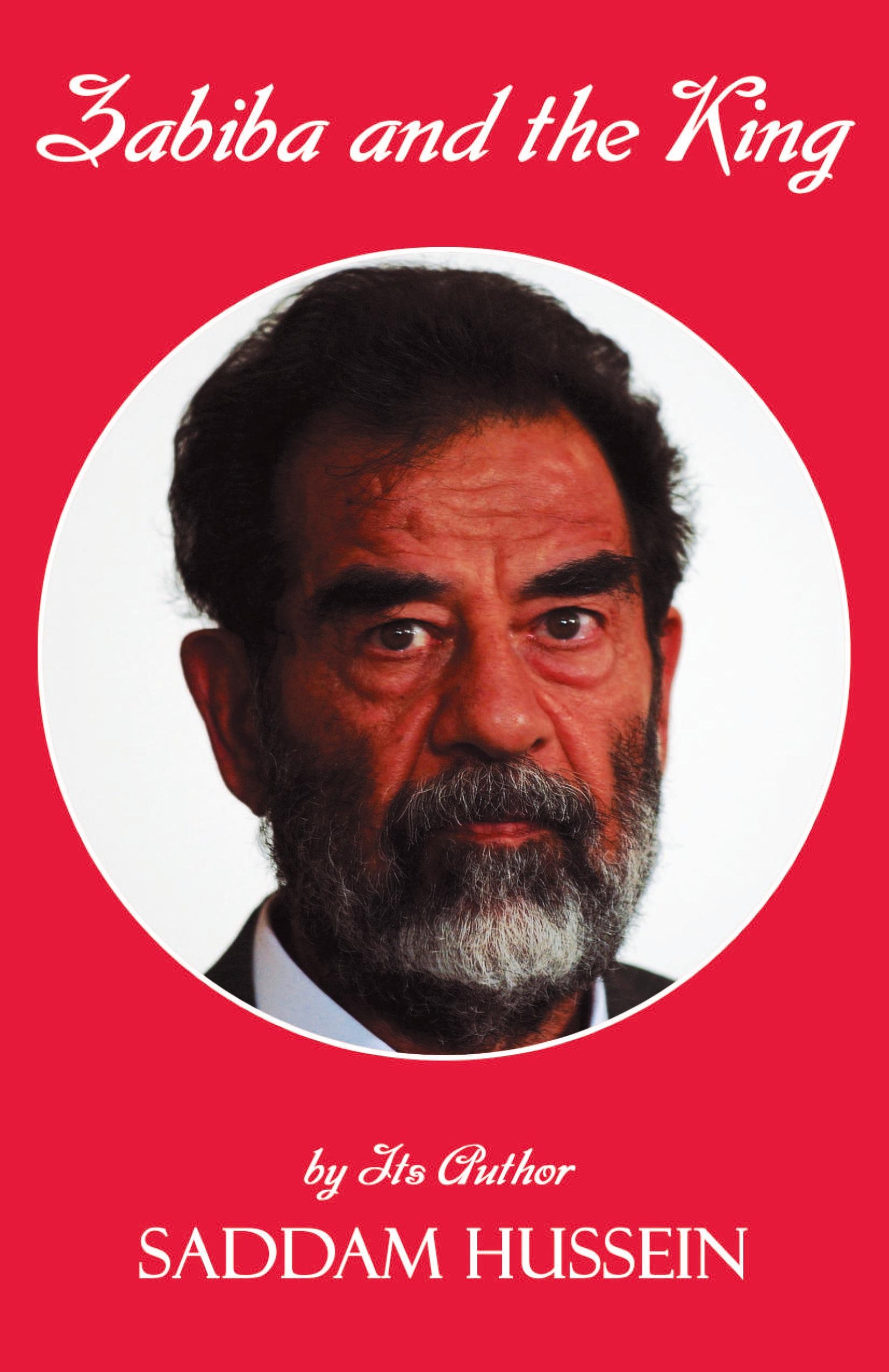 Vorderes Coverbild Zabiba and the King