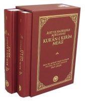 Vorderes Coverbild Ayet ve Hadislerle Aciklamali Kuran-i Kerim Meali 2 Cilt Takim