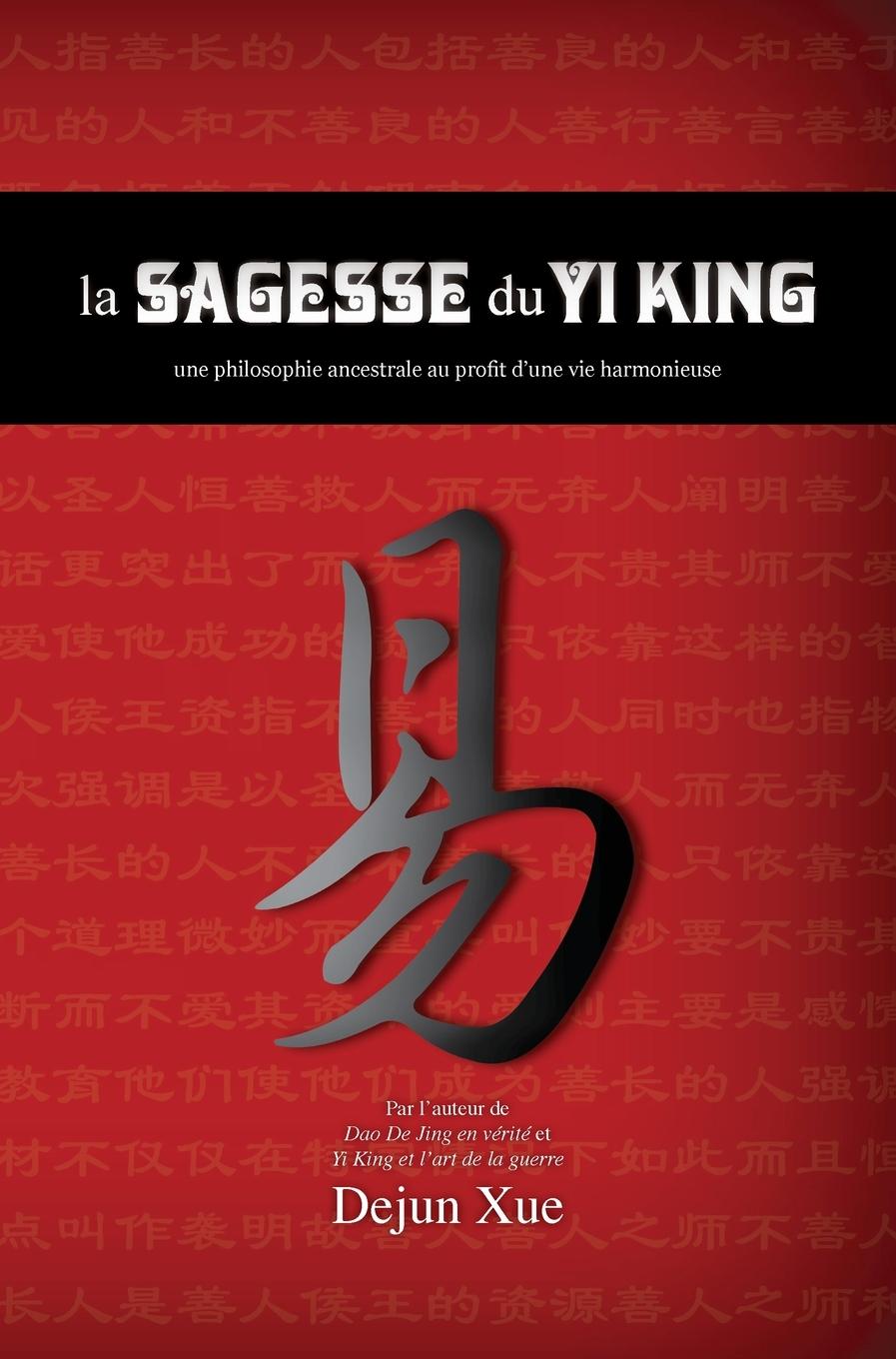 Vorderes Coverbild La sagesse du Yi King