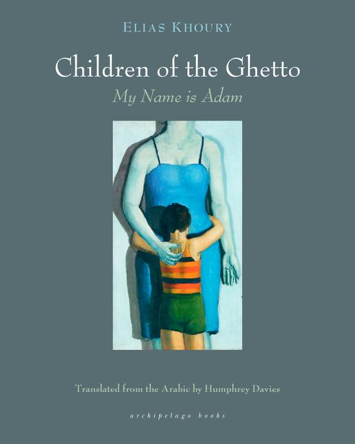Vorderes Coverbild The Children of the Ghetto: I