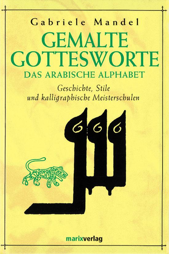 Vorderes Coverbild Gemalte Gottesworte