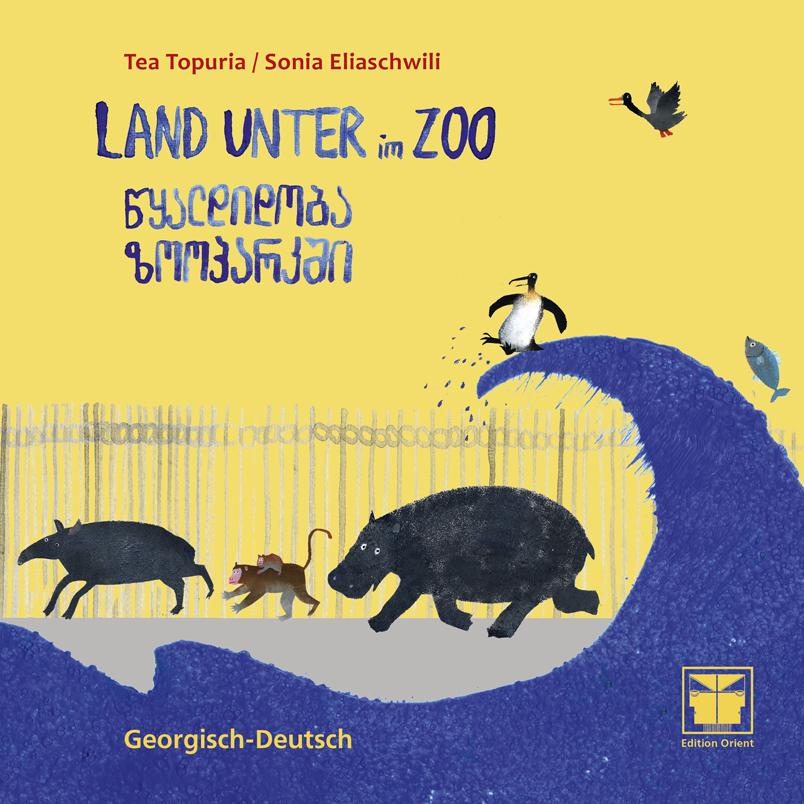 Vorderes Coverbild Land unter im Zoo (Georgisch-Deutsch)