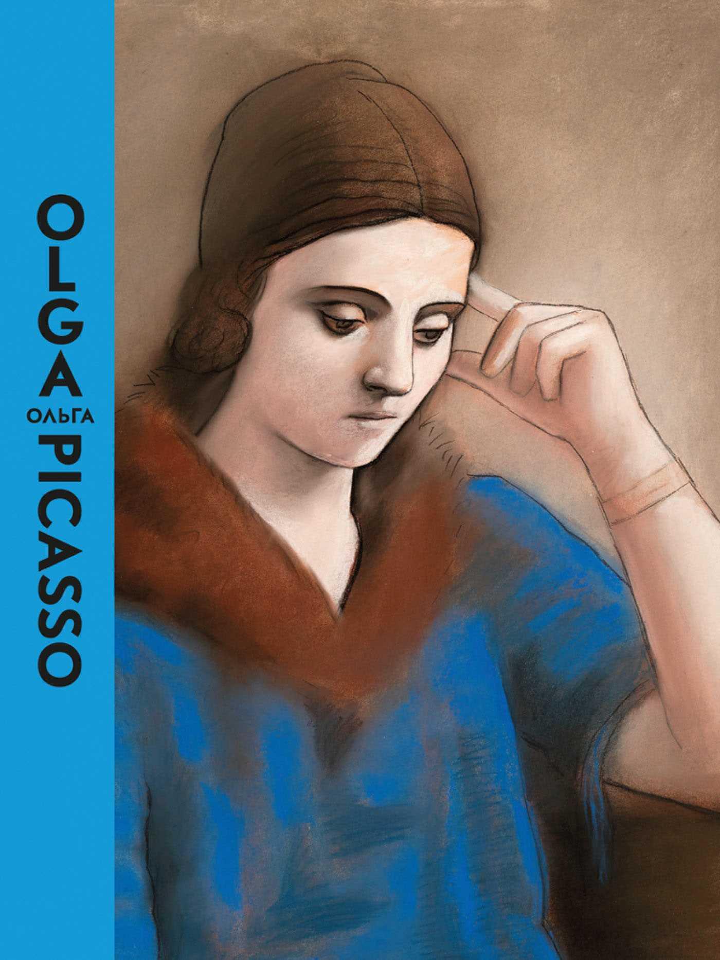 Vorderes Coverbild Olga Picasso