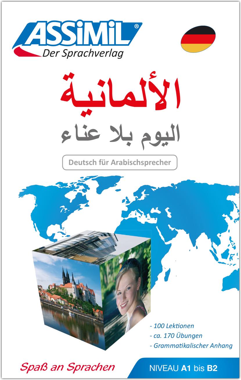 Vorderes Coverbild ASSiMiL Deutsch ohne Mühe heute für Arabischsprecher