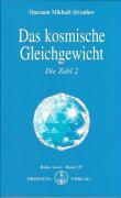 Vorderes Coverbild Das kosmische Gleichgewicht