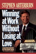 Vorderes Coverbild (hohe Qualität) The Winning at Work Without Losing at Love