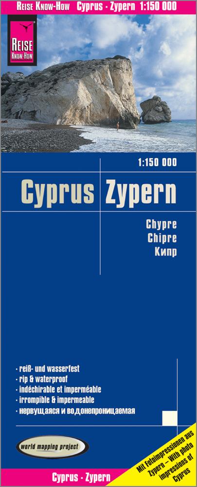 Vorderes Coverbild Reise Know-How Landkarte Zypern / Cyprus 1:150.000