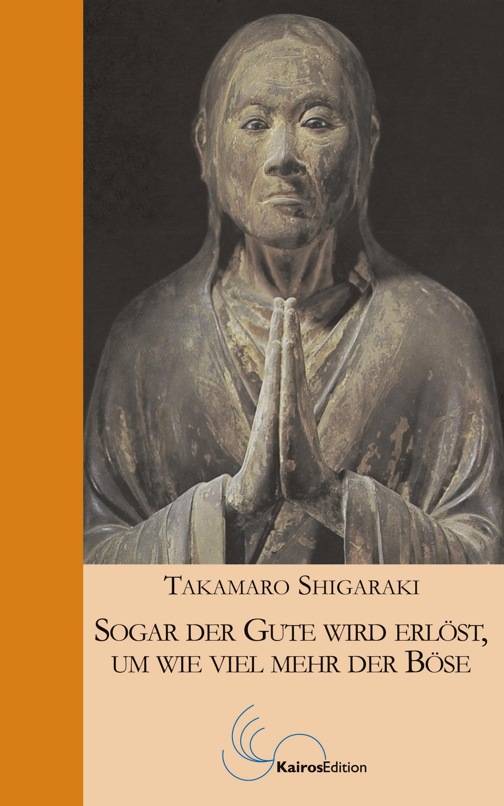 Vorderes Coverbild Sogar der Gute wird erlöst, um wieviel mehr der Böse