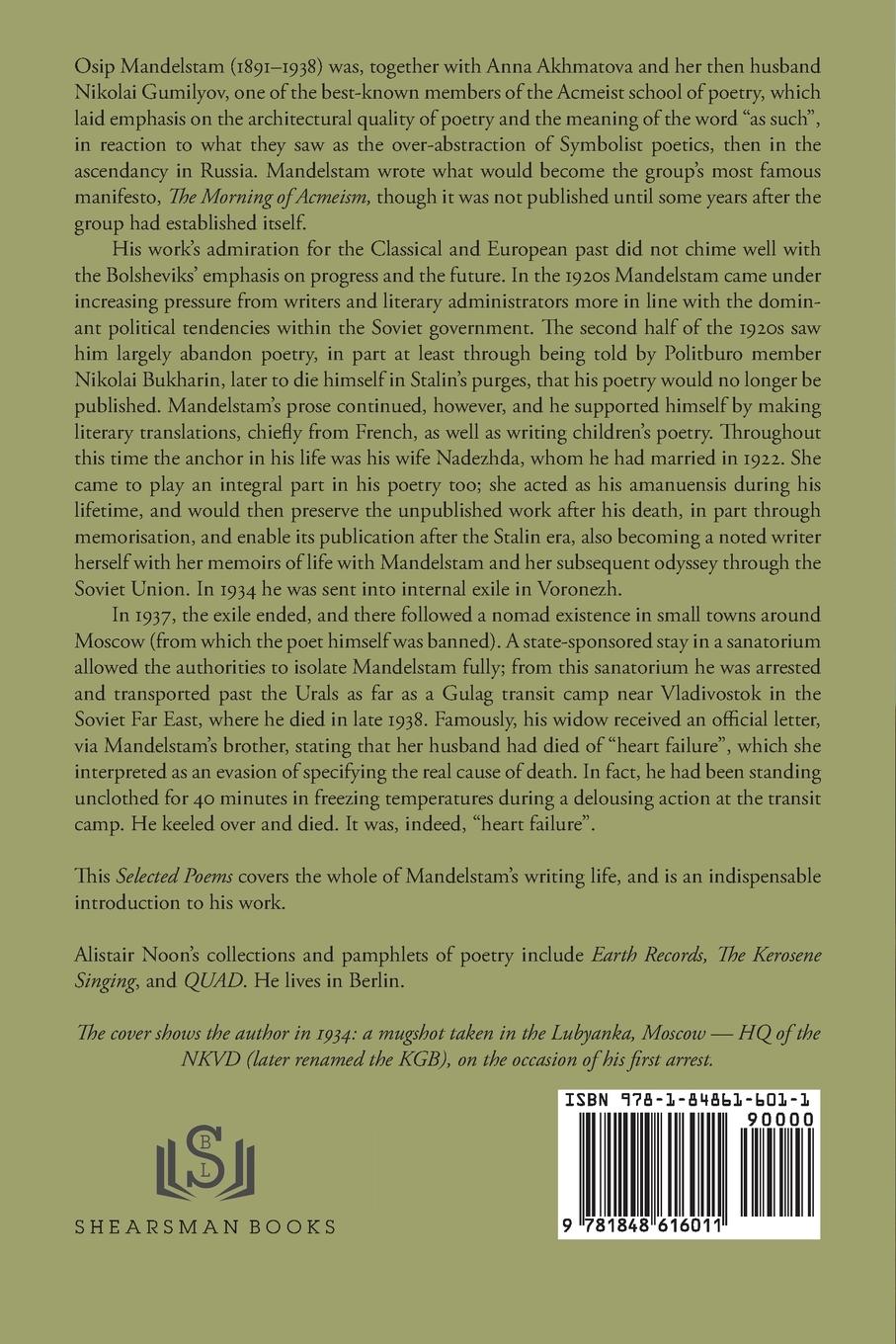 Rückseitencover Concert at a Railway Station