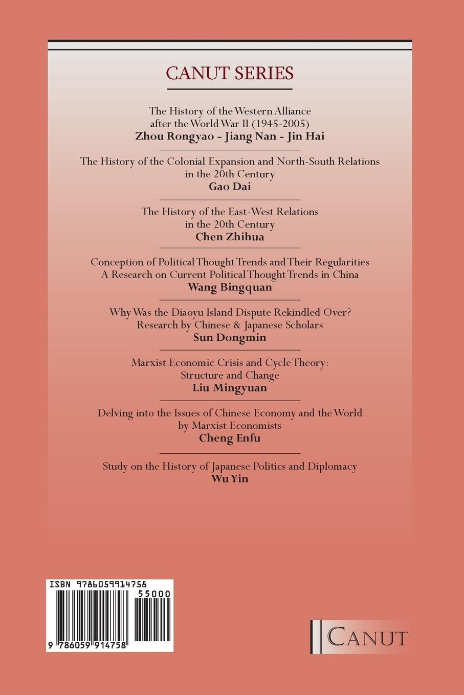 Rückseitencover The History of the Silk Road