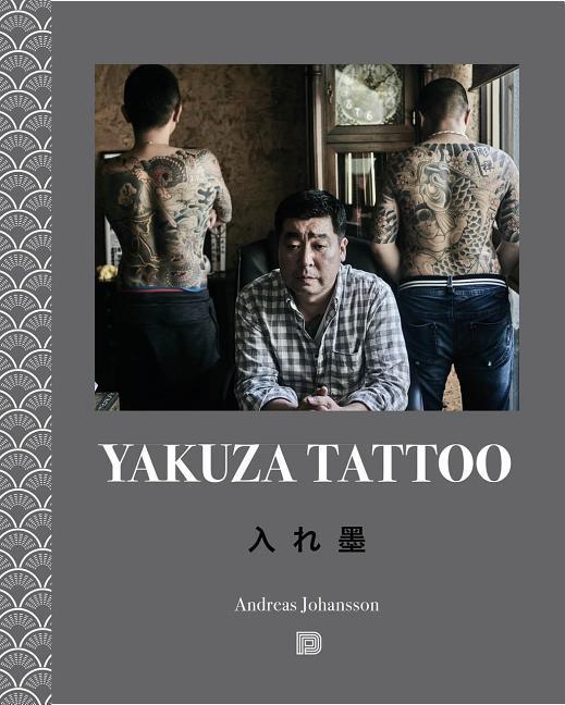 Vorderes Coverbild Yakuza Tattoo