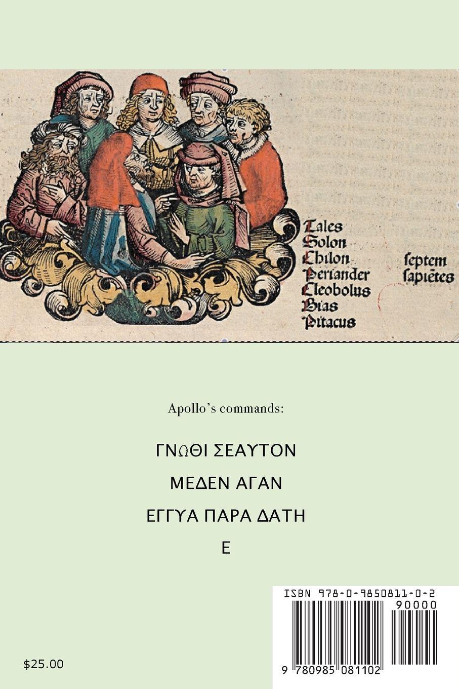 Vorderes Coverbild The Stoic's Bible