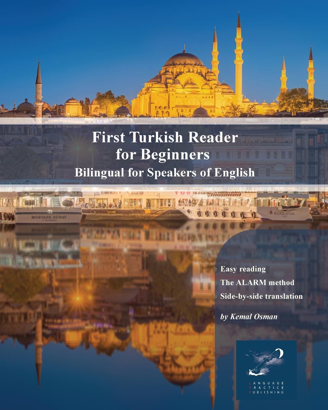 Vorderes Coverbild First Turkish Reader for Beginners