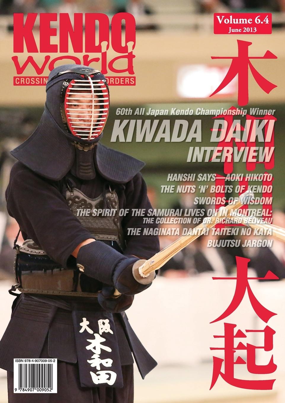 Vorderes Coverbild Kendo World 6.4