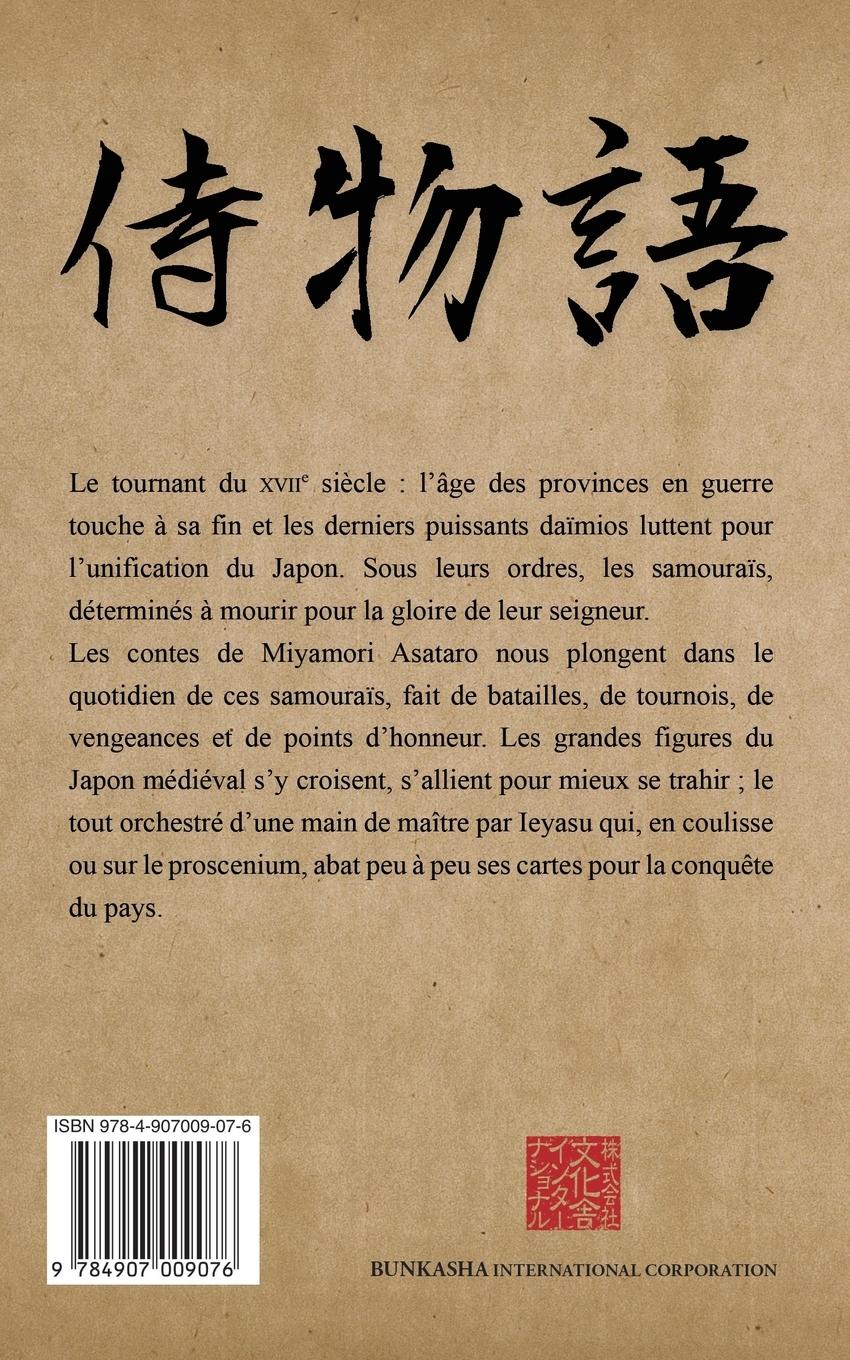 Rückseitencover Les Contes Du Samourai