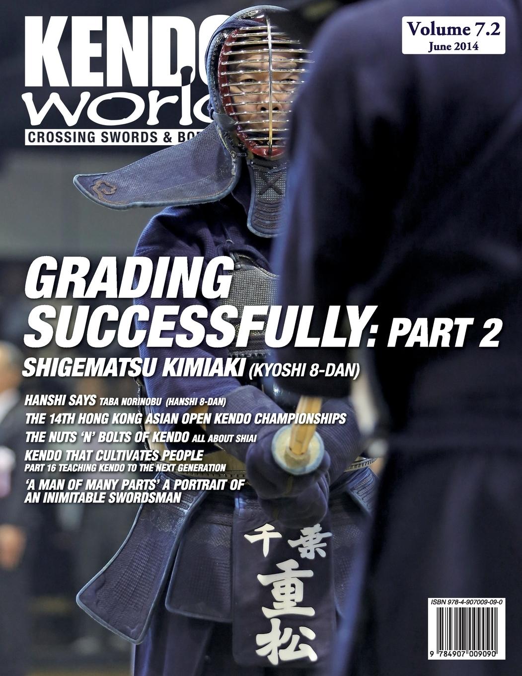 Vorderes Coverbild Kendo World 7.2