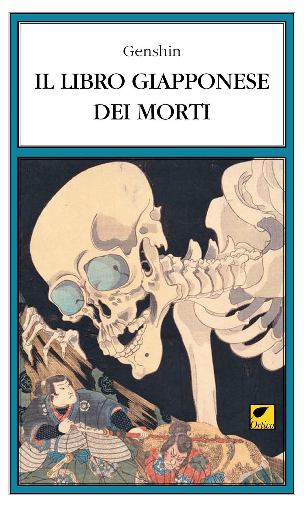 Vorderes Coverbild Il libro giapponese dei morti