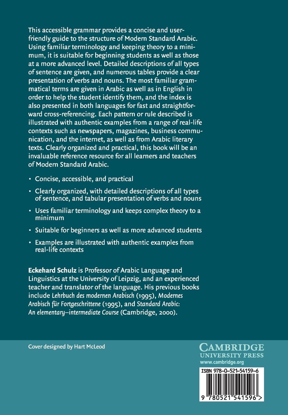 Rückseitencover A Student Grammar of Modern Standard Arabic