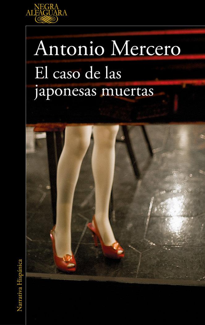 Vorderes Coverbild El caso de las japonesas muertas