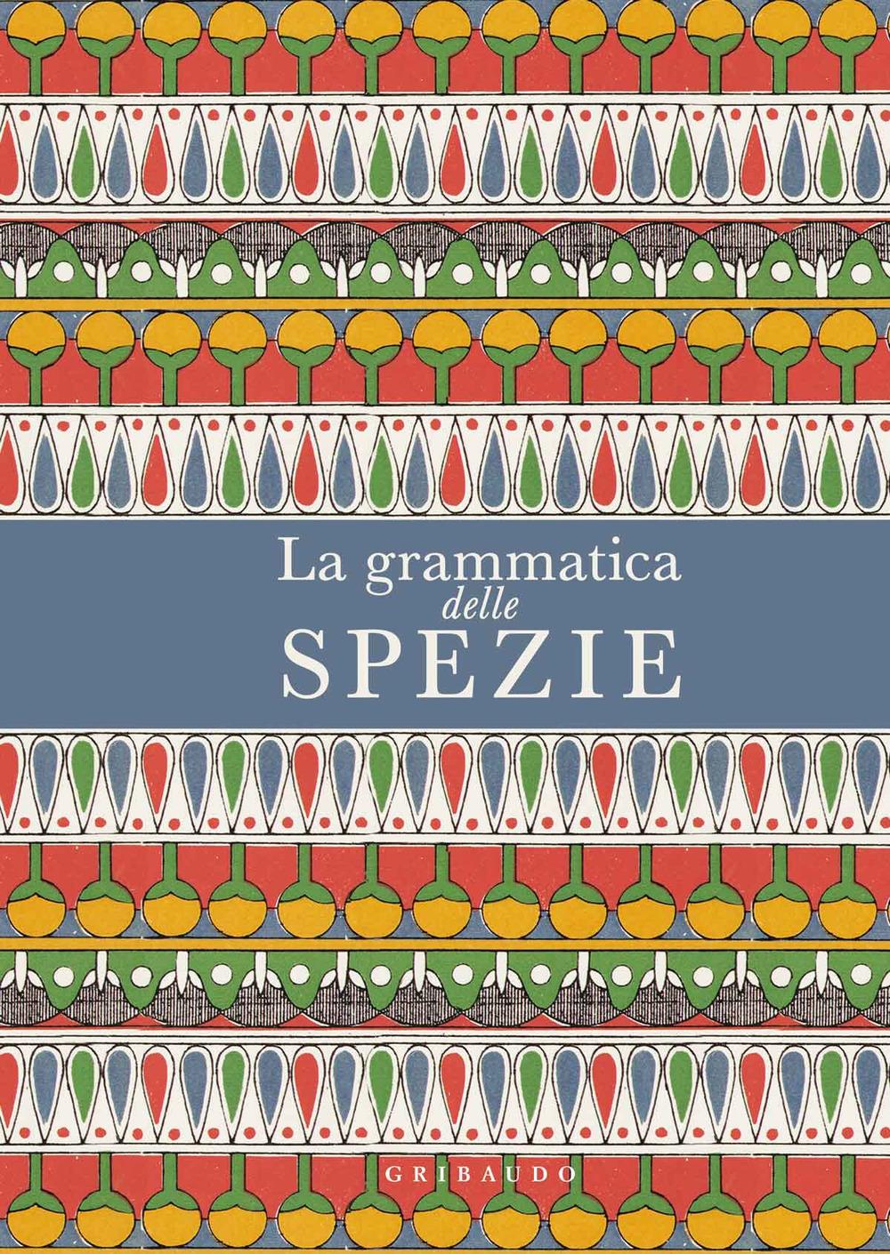 Vorderes Coverbild La grammatica delle spezie