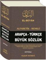 Vorderes Coverbild Arapca - Türkce Büyük Sözlük