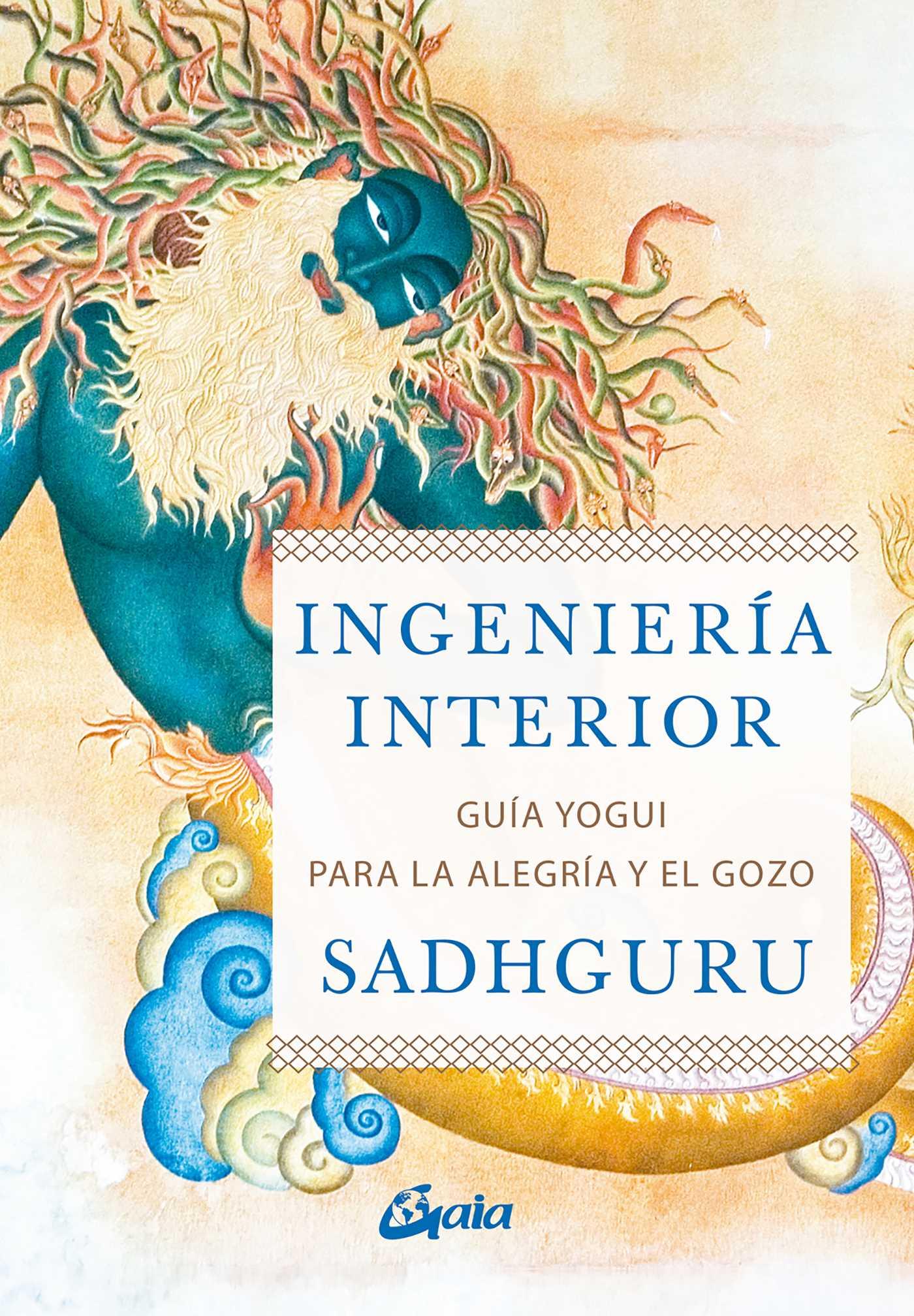 Vorderes Coverbild Ingeniería Interior