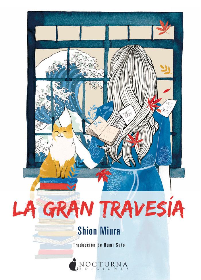 Vorderes Coverbild La gran travesía