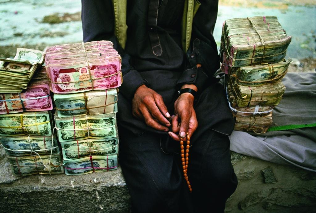 Beispielinhalt (Bild) Steve McCurry: The Unguarded Moment