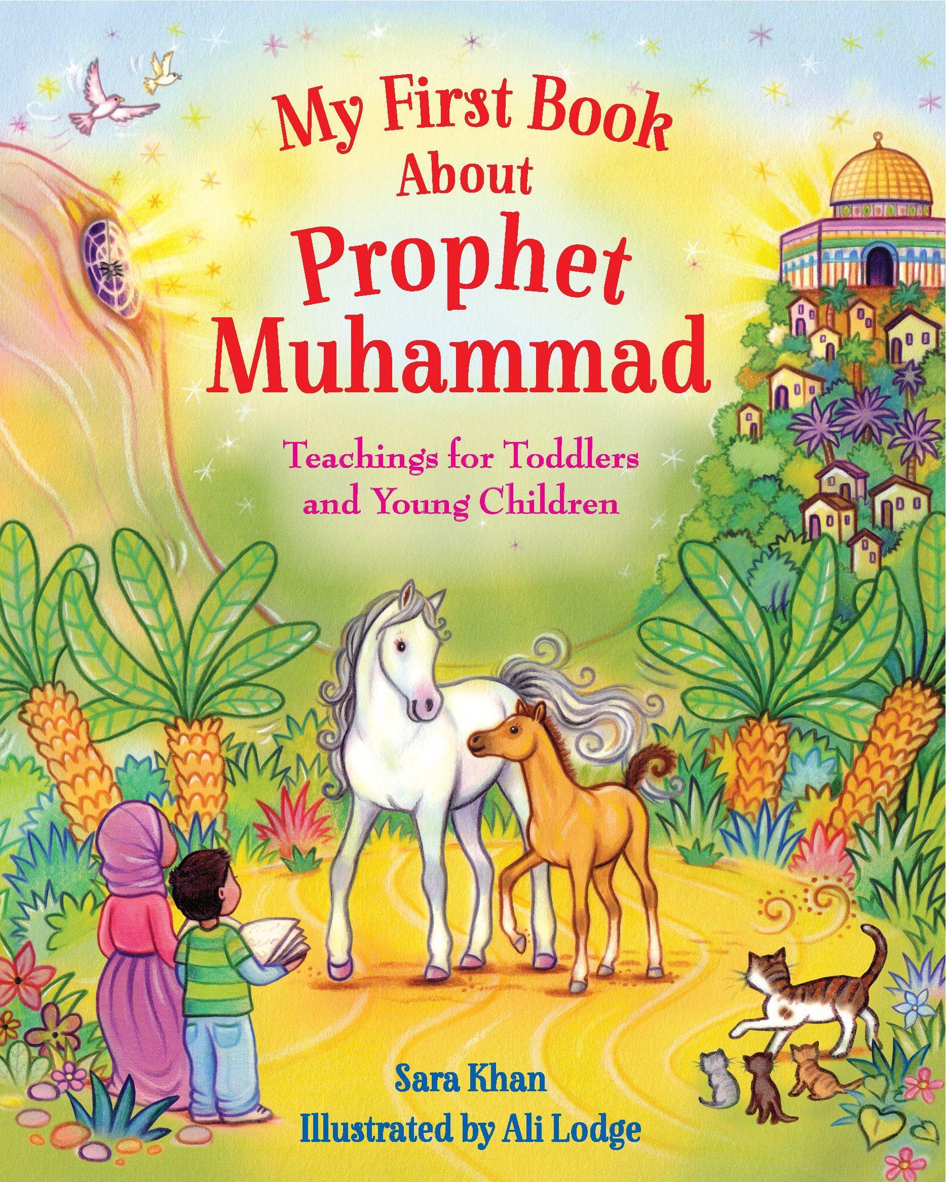 Vorderes Coverbild My First Book About the Prophet Muhammad