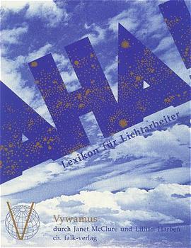 Vorderes Coverbild Das Aha-Buch. Lexikon für Lichtarbeiter