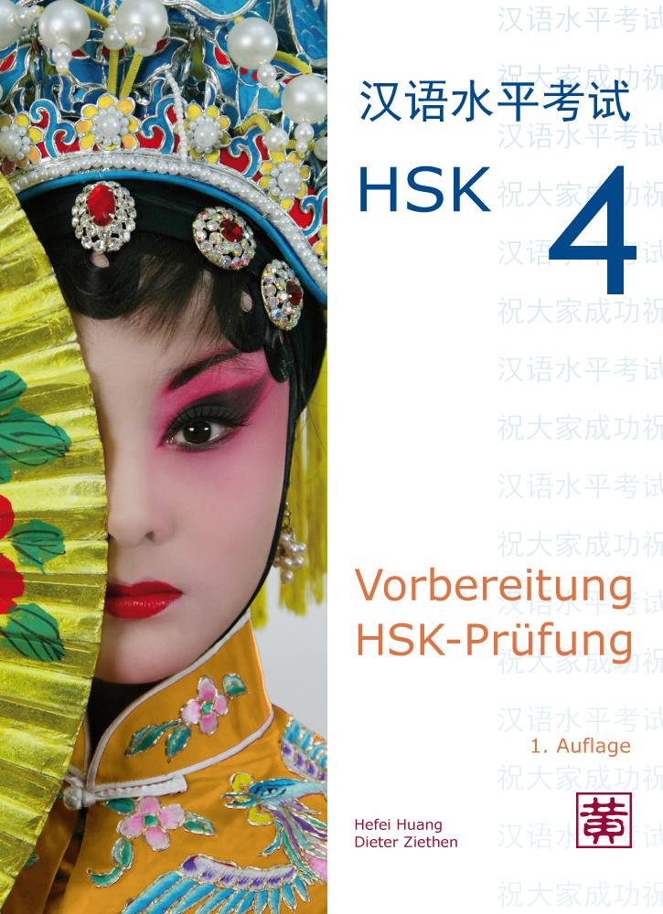 Vorderes Coverbild Vorbereitung HSK-Prüfung