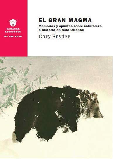 Vorderes Coverbild El gran magma