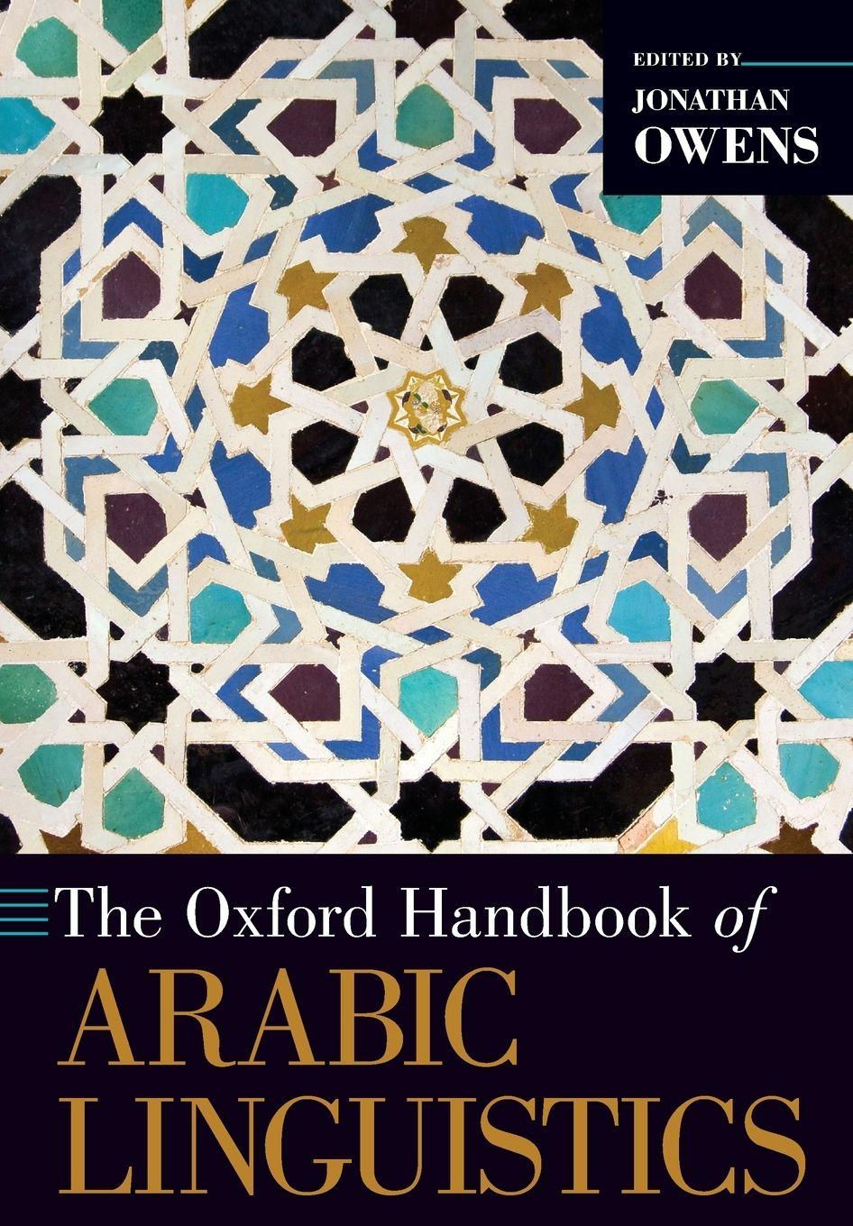 Vorderes Coverbild Oxford Handbook of Arabic Linguistics