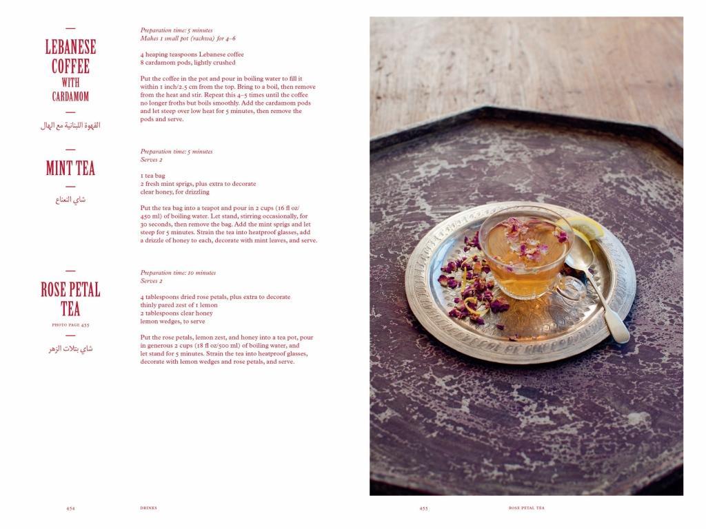 Beispielinhalt (Bild) The Lebanese Cookbook