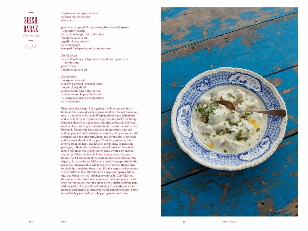 Beispielinhalt (Bild) The Lebanese Cookbook