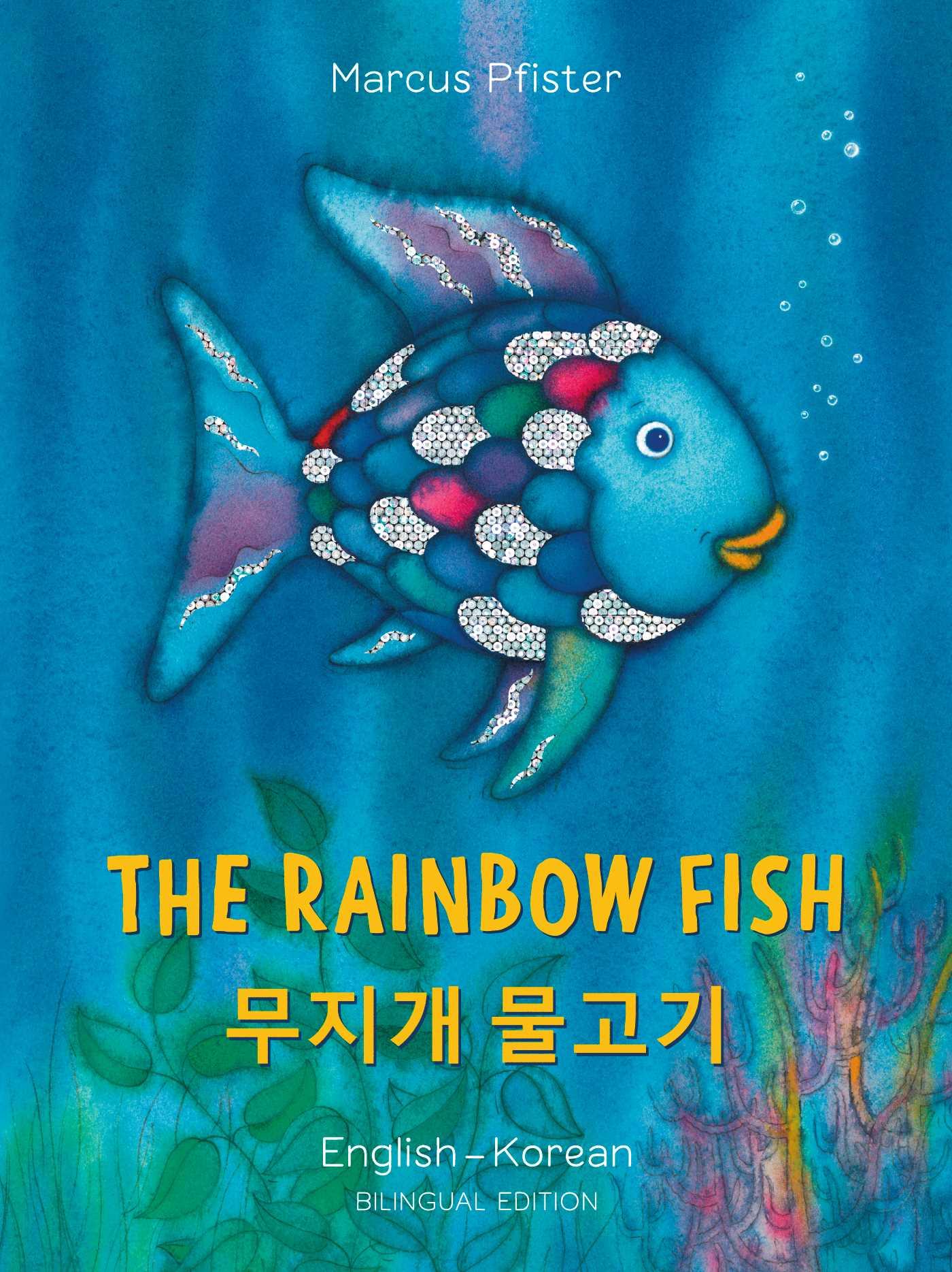 Vorderes Coverbild The Rainbow Fish English/Korean