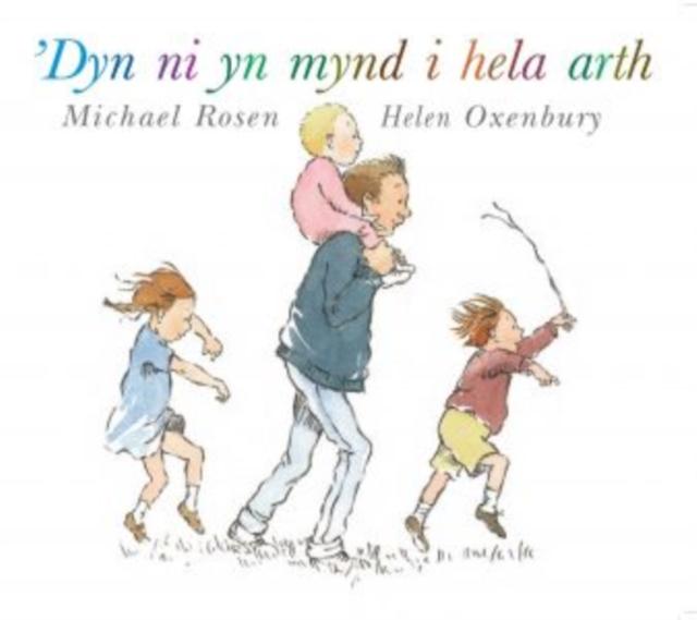 Vorderes Coverbild 'Dyn Ni yn Mynd i Hela Arth