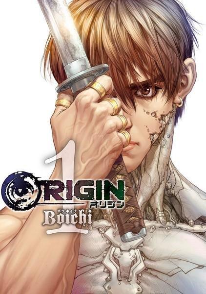 Vorderes Coverbild Origin 1