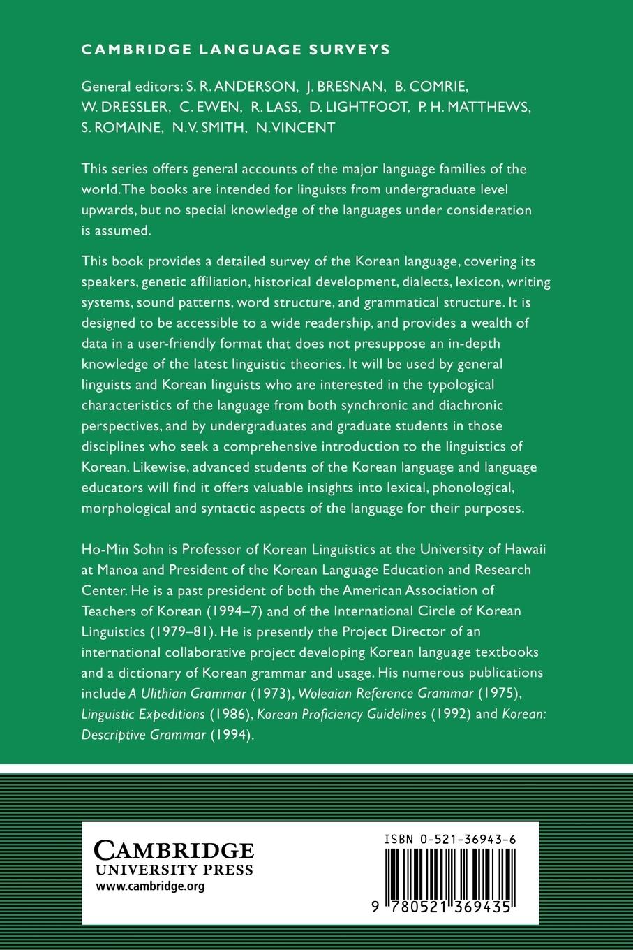 Rückseitencover The Korean Language