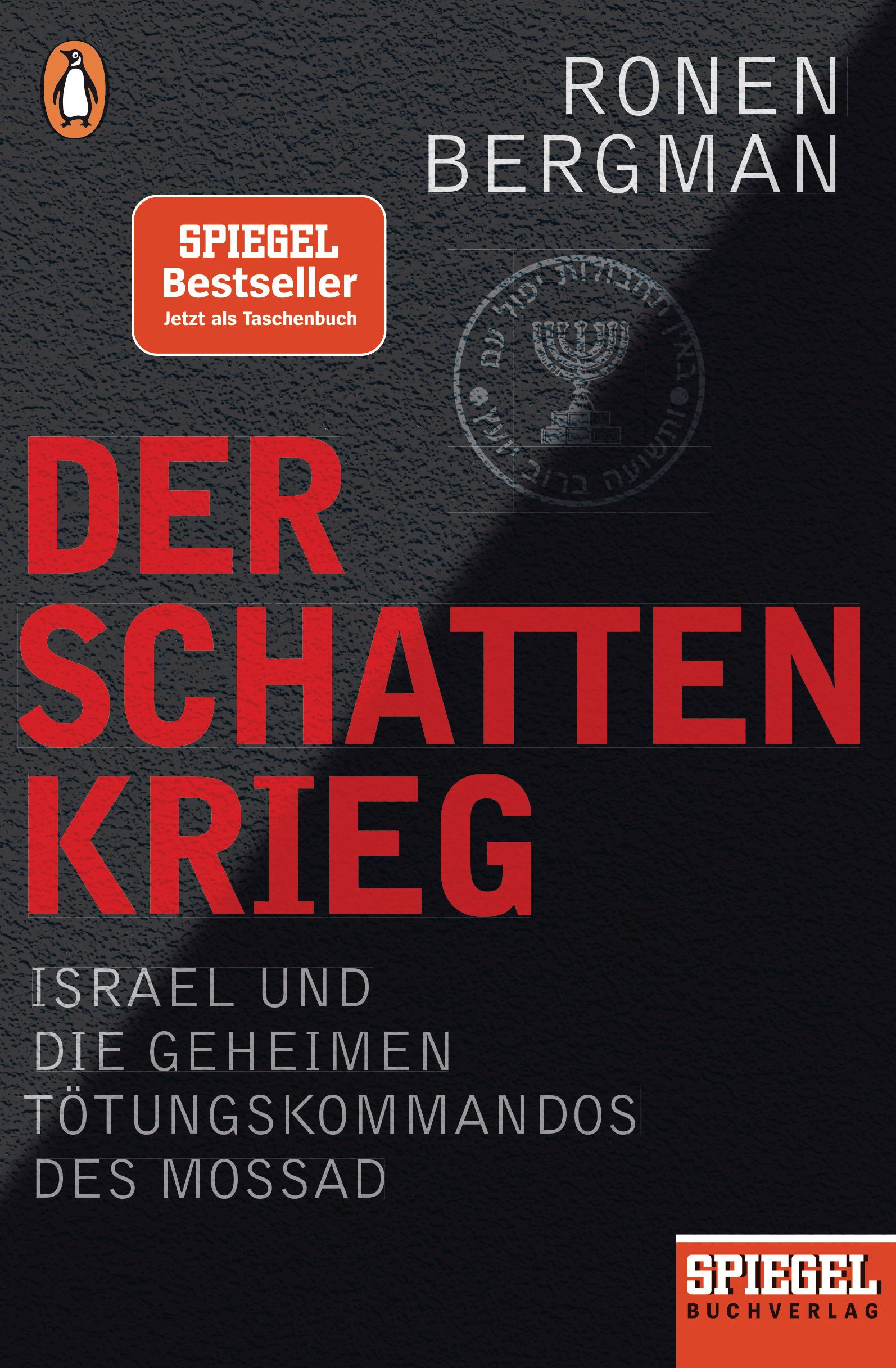 Vorderes Coverbild Der Schattenkrieg