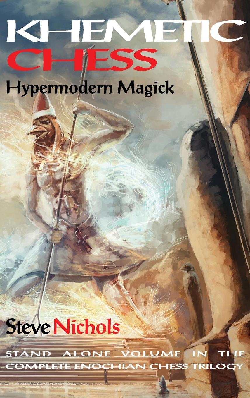 Vorderes Coverbild Khemetic Chess (Hypermodern Magick)